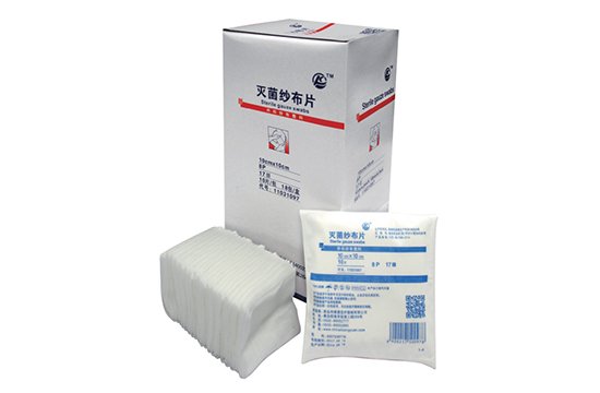 Absorbent Gauze Swabs-140