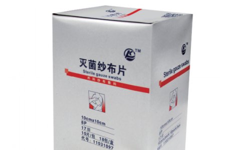 Absorbent Gauze Swabs